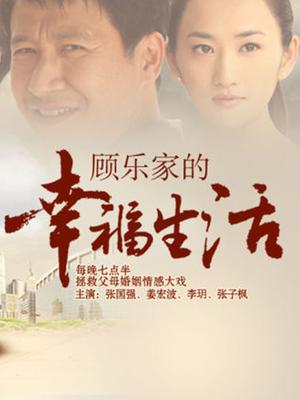 2221102 – [会员][图包][摄影系]奶思酱之三点女仆（54P/210MB）